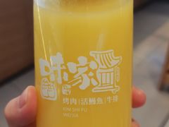-味家烤肉烤鳗鱼牛排(西塔旗舰店)