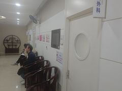 -美年大健康体检中心(太阳宫分院)
