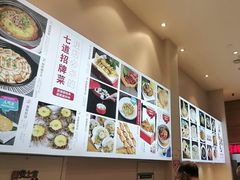 -映像威海·海鲜味道(经区店)