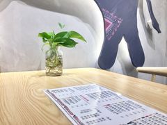 -素匠泰茶(三里屯SOHO工体奶茶店)