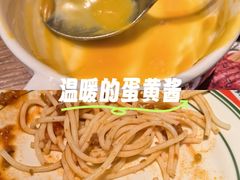 -龙湖杭州滨江天街