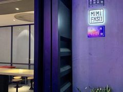 -MIMI FASO(古仓店)