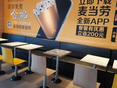 大堂-麦当劳(朝阳路得来速店)