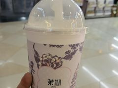 -茉沏(光启城店)