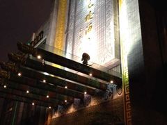 -宁波状元楼酒店(和义路店)