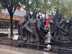 -大唐不夜城