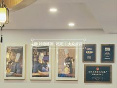 -老太原菜馆(中正天街店)