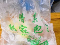 -郑家包子牛肉拉面(尚勤路店)