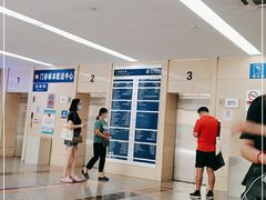 -北京医院