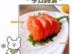 -上宴精品海鲜姿造(晶融汇旗舰店)