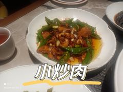 -新渝城·始于2000年(淘金店)