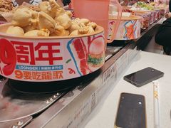 -龍歌自助小火锅(市南金茂湾店)