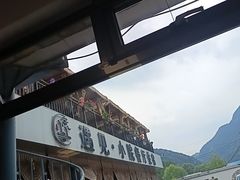 -遇见小院—虹鳟鱼•农家菜(怀柔店)