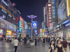 -黄兴南路步行商业街