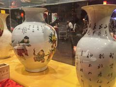 -正阳门饭庄·烤鸭·北京菜(万丰路七里庄店)