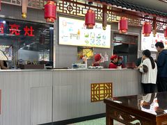 -好吃再来大饼熏肉(胜利北路店)