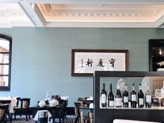-宝丽轩中餐厅BAOLIXUAN