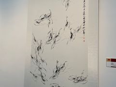 -宁波美术馆