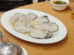 -濠轩阁特色生蚝火锅总店