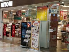 -NITORI 宜得利家居(金银潭永旺梦乐城店)