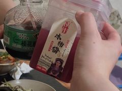 -星鸿社重庆老火锅