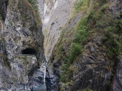 -太鲁阁公园