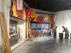 -宣城市博物馆