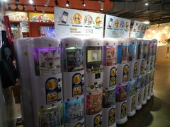 -IPSTAR潮玩星球(西单华威潮铺街店)