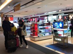 -升恒昌免税商店(桃园国际机场店)