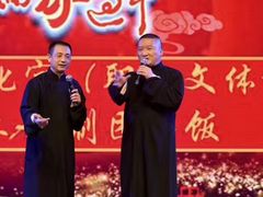 -武汉天乐社武宫剧场