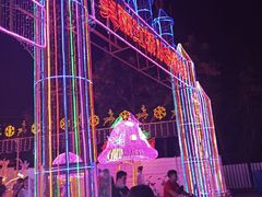 -新五爱道夜市