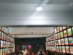 -老渔家白族石板烧旗舰店