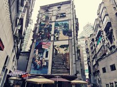 -万县面馆(高笋塘店)