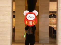 -中家鑫园温泉酒店鑫悦汤泉