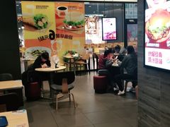 -汉堡王(歌斐中心店)