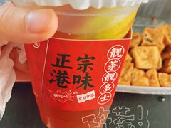-孖记茶档·热腾茶餐(乐峰店)