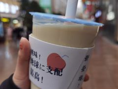 -和气桃桃(宏伊广场店)