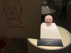 -邯郸市博物馆(新馆)
