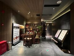 -天禧影院式足道·SPA(梅林店)