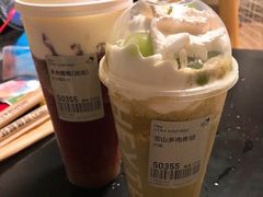 -喜茶(广州中山六路店)