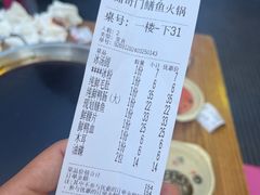 -储奇门鳝鱼火锅(总店)
