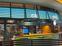 -美奈小馆·越南料理(福田星河COCO Park店)