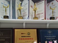 -舞蓓舞蹈(永定路校区)