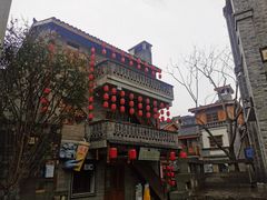 -重庆十八梯传统风貌区