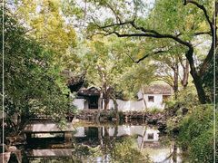 -秋霞圃
