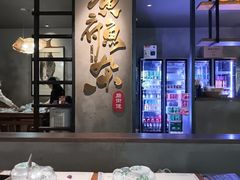 -后街佬·炭火鲜鱼杂(33小镇店)