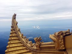-峨嵋山金顶