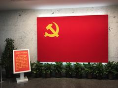 -中共一大纪念馆
