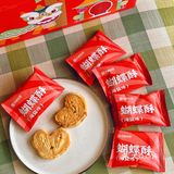 十一广州之旅最后一站：良枫友信