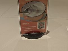 -粤珍轩.创始店.始于2001(含光门店)